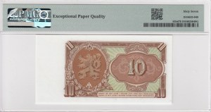Československo 10 korun 1953 - PMG 67 EPQ Superb Gem Unc