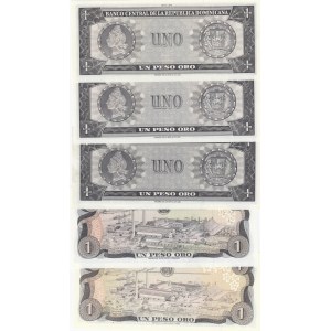 Dominican Republic 1 Peso 1976-80 (5)