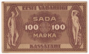 Estonia 100 Marka 1919