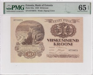 Estonia 50 Krooni 1929 - PMG 65 EPQ Gem Uncirculated