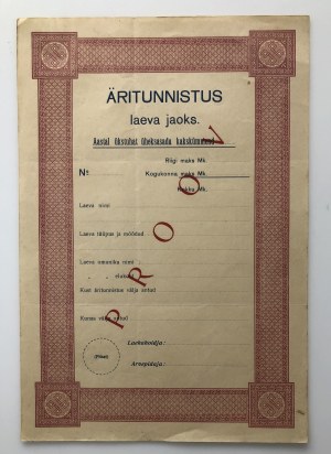 Estland Geschäftsbescheinigung für Schiff, vor 1930 - Muster