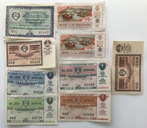 Estonia (Russia USSR) lottery tickets (9)