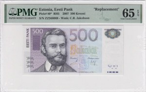 Estonia 500 Krooni 2007 - Replacement - PMG 65 EPQ Gem Uncirculated