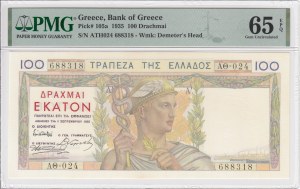 Grecja 100 Drachmai 1935 - PMG 65 EPQ Gem Uncirculated