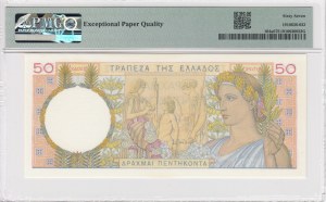 Řecko 50 drachmai 1935 - PMG 67 EPQ Superb Gem Unc