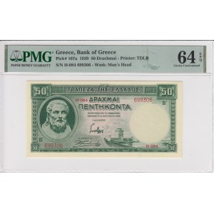 Greece 50 Drachmai 1939 - PMG 64 EPQ Choice Uncirculated