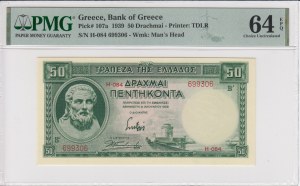 Řecko 50 drachmai 1939 - PMG 64 EPQ Výběr bez obtisku