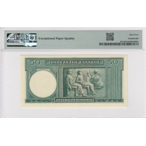 Greece 50 Drachmai 1939 - PMG 64 EPQ Choice Uncirculated