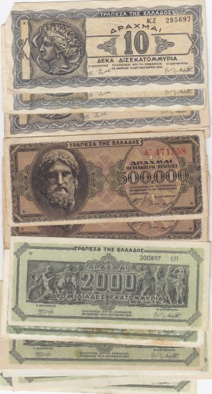 Group of Greece Banknotes (24)