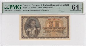 Řecko (německá a italská okupace za druhé světové války) 50 drachmai 1943 - PMG 64 EPQ Výběr bez obtisku