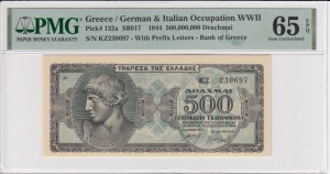 Řecko (německá a italská okupace za druhé světové války) 500 000 000 drachmai 1944 - PMG 65 EPQ Gem Uncirculated