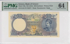 Řecko 100 drachmai ND (1944) - PMG 64 Výběr bez obtisku
