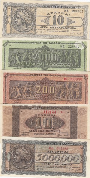 Group of Greece Banknotes (10)