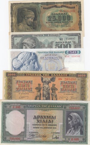 Group of Greece Banknotes (10)