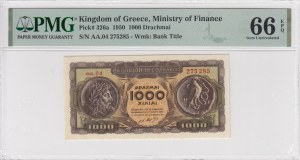 Greece (Kingdom of) 1000 Drachmai 1950 - PMG 66 EPQ Gem Uncirculated