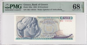 Řecko 50 drachmai 1964 - PMG 68 EPQ Superb Gem Unc