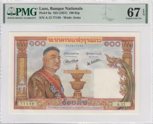 Laos 100 Kip ND (1957) - PMG 67 EPQ Superb Gem Unc