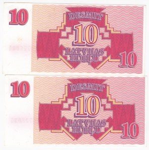 Lettonie 10 Rublis 1992 - Numéros consécutifs (2)