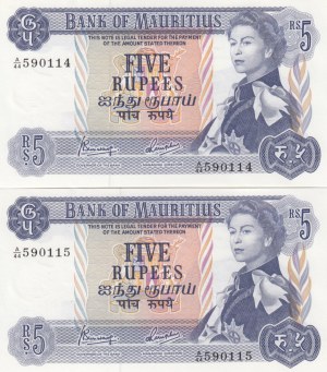Mauritius 5 Rupees 1967 Sequential # (2)
