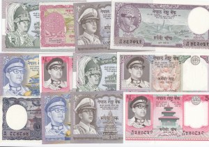 Group of Nepal Banknotes (12)