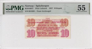 Norway (Spitzbergen) 10 Kopecks 1957 - PMG 55 About Uncirculated