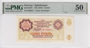 Nórsko (Špicbergy) 1 rubľ ND (1979) - PMG 50 Asi neobalené