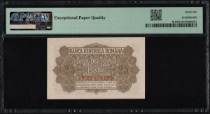 Romania 25 Bani ND (1917) - PMG 66 EPQ Gem Uncirculated