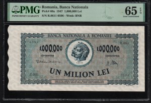 Romania 1,000,000 Lei 1947 - PMG 65 EPQ Gem Uncirculated