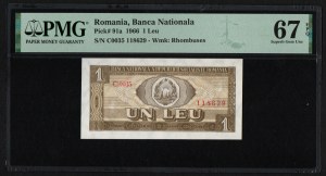 Romania 1 Leu 1966 - PMG 67 EPQ Superb Gem Unc