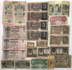 Group of paper money (25)