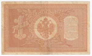 Rusko 1 rubl 1898 - Mikuláš II (1894-1917)