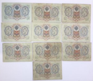 Collection of Russian paper money: 3 Roubles 1905 (10)