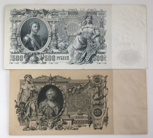Grupa papierowych pieniędzy: Rosja 100 rubli 1910 i 500 rubli 1912 (2)