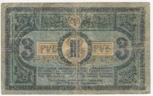 Rusko (Jižní Rusko) 3 ruble 1918 - pobočka Státní banky v Rostově na Donu