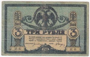 Russia (Russia meridionale) 3 rubli 1918 - Filiale di Rostov-sul-Don della Banca di Stato