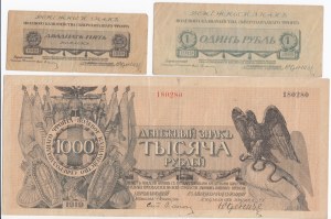 Gruppo di cartamoneta: Russia (Russia nordoccidentale) 25 copechi, 1 e 1000 rubli 1919 - Tesoreria di campo del Fronte nordoccidentale