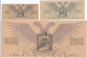Skupina papierových peňazí: Rusko (Severozápadné Rusko) 25 kopejok, 1 a 1000 rubľov 1919 - Poľná pokladnica Severozápadného frontu