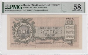 Rusko (Severozápadní Rusko) 100 rublů 1919 - PMG 58 Choice About Unc