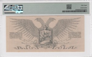 Rosja (Północno-Zachodnia Rosja) 100 rubli 1919 - PMG 58 Choice About Unc