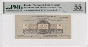 Russland (Nordwestrussland) 5 Rubel 1919 - PMG 55 About Uncirculated