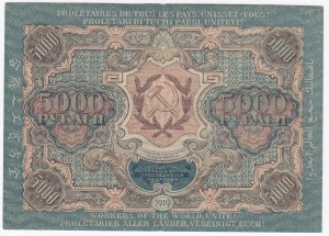 Russia (RSFSR) 5000 rubli 1919