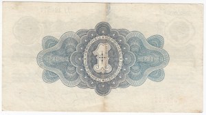 Rusko (ZSSR) 1 Červonec 1926