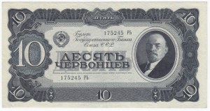 Rusko (ZSSR) 10 Chervontsev 1937