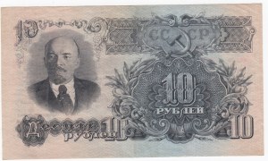 Russia (URSS) 10 rubli 1947