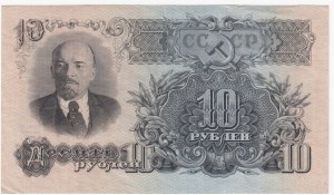 Russia (URSS) 10 rubli 1947