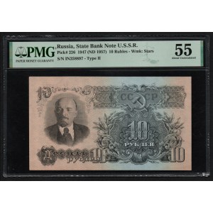 Russia (USSR) 10 Rubles 1947 - PMG 55 About Uncirculated