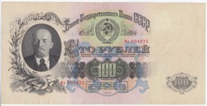 Russia (URSS) 100 rubli 1947