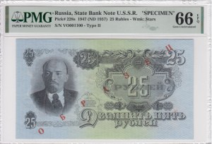 Russia (USSR) 25 Rubles 1947 (1957) - Specimen - PMG 66 EPQ Gem Uncirculated
