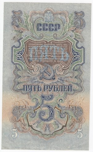 Rusko (SSSR) 5 rublů 1947