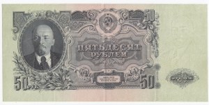 Russia (URSS) 50 rubli 1947
